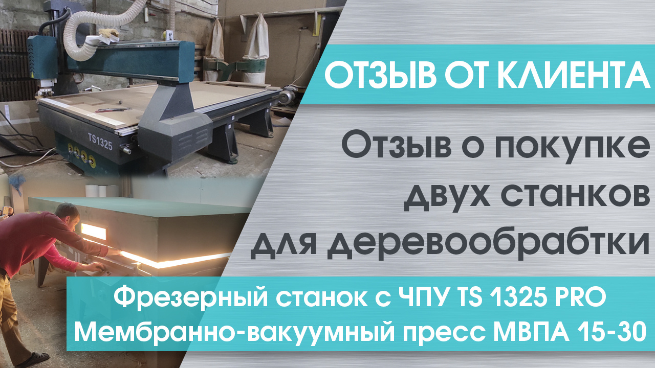 Прессы для отжима сока из яблок, винограда, фруктов и ягод: виды, изготовление своими руками