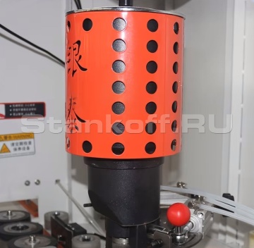 Клеевой узел