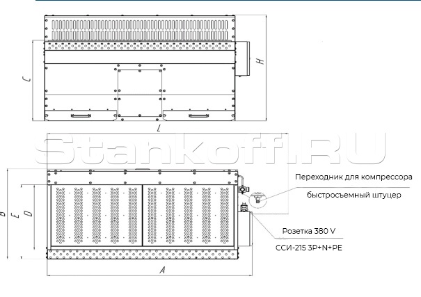 A-3150мм;
B-1130мм;
C-940мм;
D-760мм;
E-870мм;
L*-3530мм;
H-1230мм;