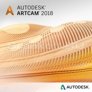 ПРОГРАММНОЕ ОБЕСПЕЧЕНИЕ ArtCAM