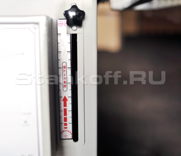 Регулирвока высоты