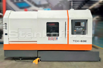 Кабинетная защита