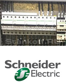 Электрокомпоненты SCHNEIDER (Германия)