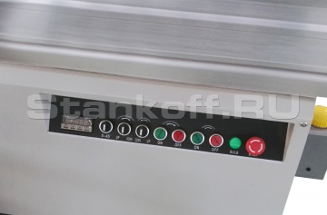 Наклон / подъем пильного диска