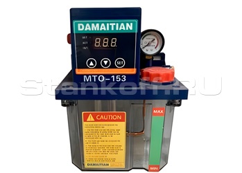 Автоматическая система смазки