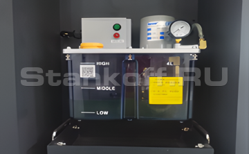 Система смазки 