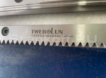 Зубчатая рейка TWEBOLUN