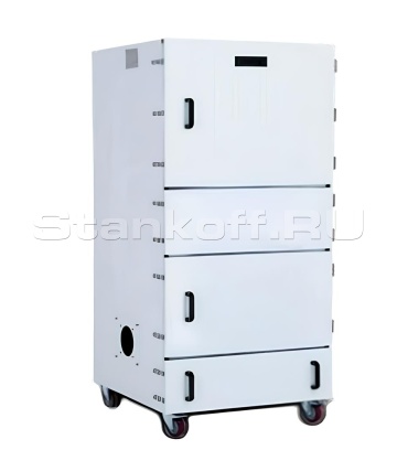 Аспирационная установка