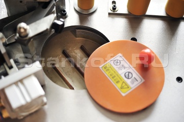 Клеевая ванна