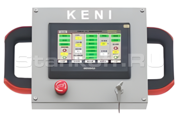 Система управления