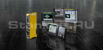 Система ЧПУ FANUC 0i MF PLUS
