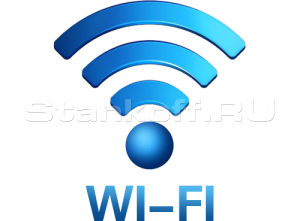 Дистанционное беспроводное управление по Wi-Fi