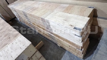 Надежная упаковка