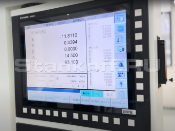 Система ЧПУ SYNTEC F01-220MA-5-SEP-S