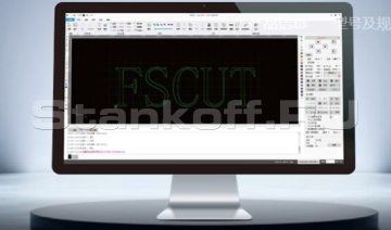 Система ЧПУ CypCut (FSCUT4000E)