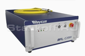 Лазерный источник Raycus