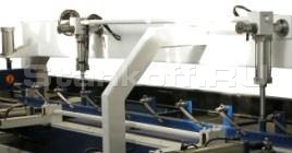 Боковой ограничитель плети в зоне набора