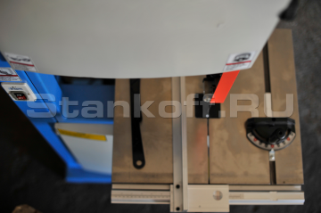 Рабочий стол