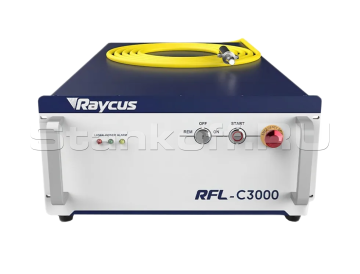 Лазерный источник Raycus 3 кВт