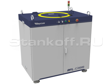 Лазерный источник Raycus