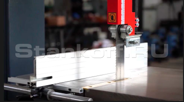 Защитный кожух