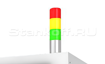 Трехцветная сигнальная лампа