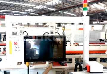 Система управления