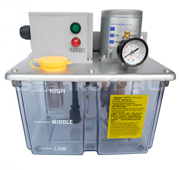 Система смазки 