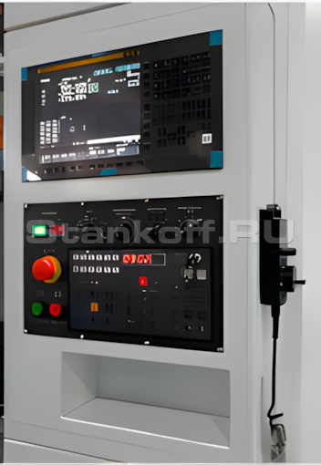 Панель управления