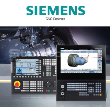 Система ЧПУ SIEMENS 828D SHOP TURN