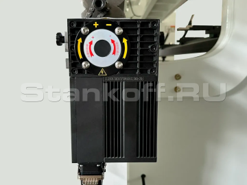 Система компенсации прогиба