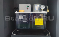 Система смазки 