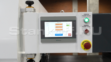 Панель управления 