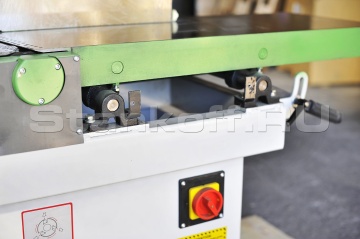 Рабочий стол 