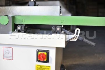 Управление