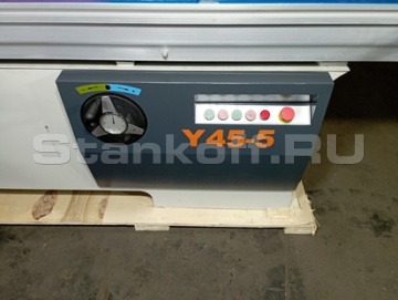 Пульт управления