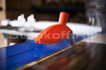 Защитный кожух