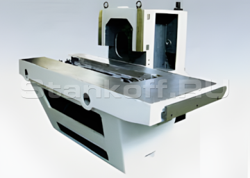 Рабочий стол