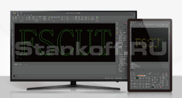 Система управления FSCUT 6000
