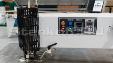 Элементы управления