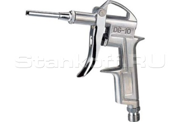 Пневматический обдувочный пистолет