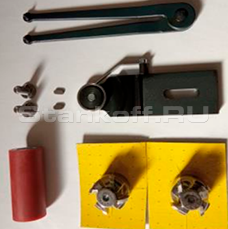 Комплект для работы с внутренними радиусами до 15 мм