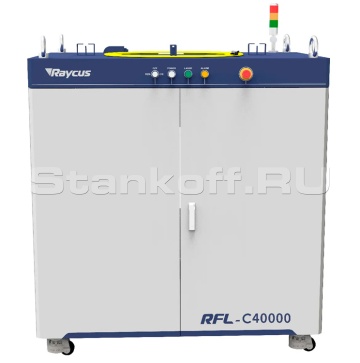 Лазерный источник Raycus