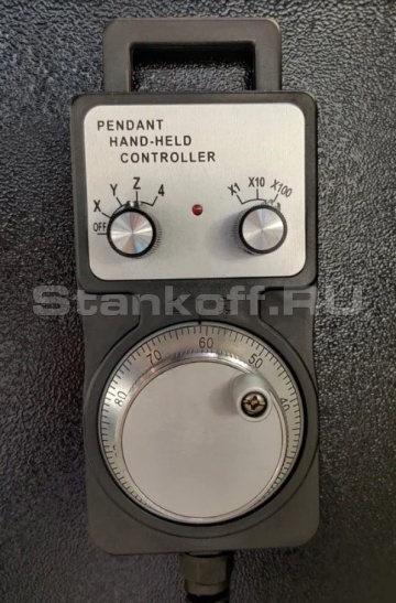 Маховик перемещения по осям 