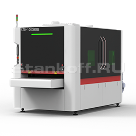 Станок для снятия заусенцев и грата STD-1000BRB