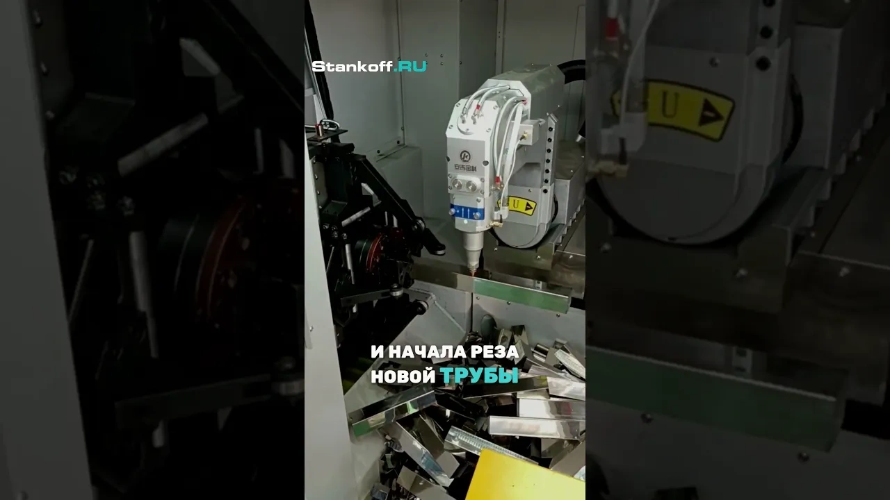 Лучшее решение по резке мелких труб