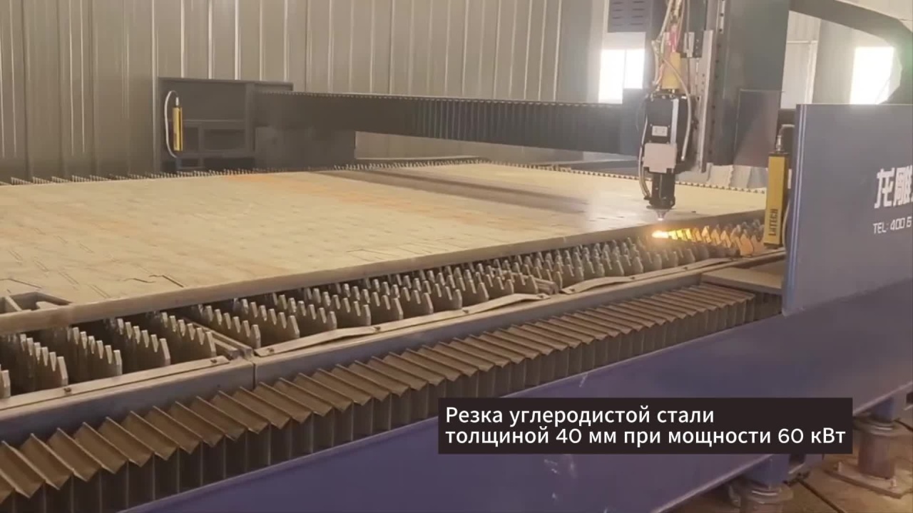 1023 (2).mp4