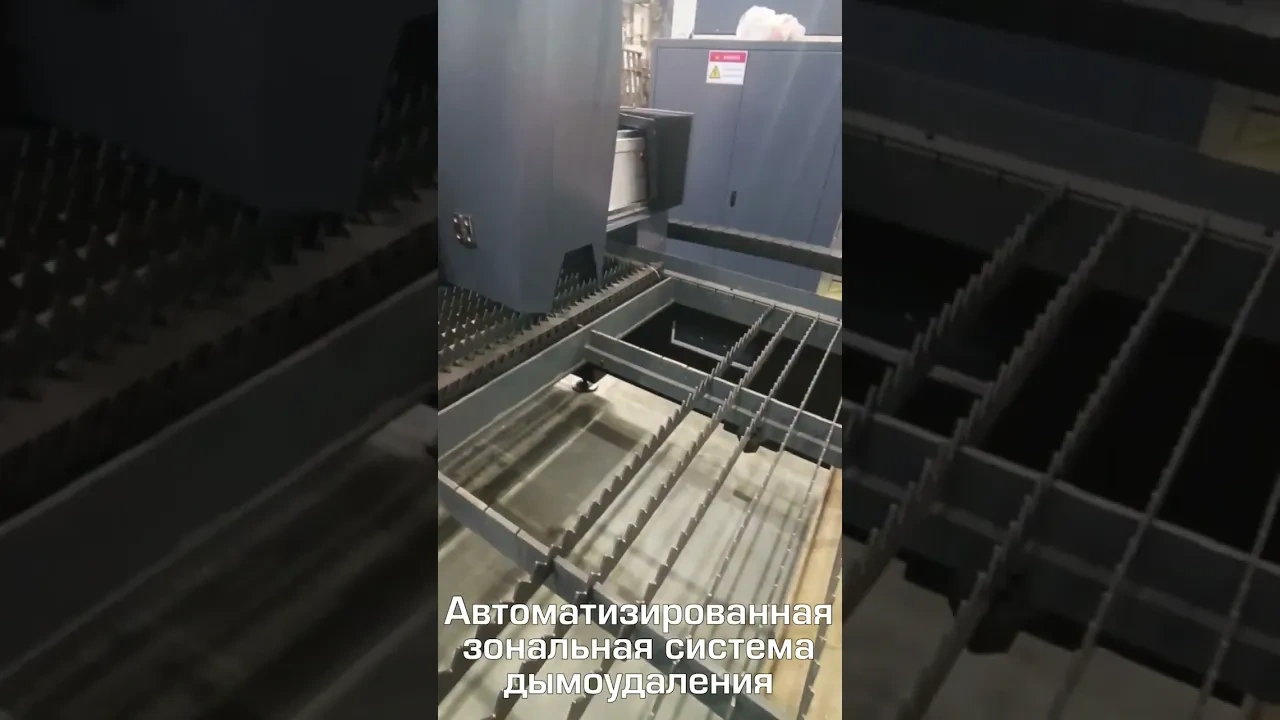 Видео с пусконаладки оптоволоконного лазерного станка по металлу STL-1560FP/6000 Raycus в Костроме