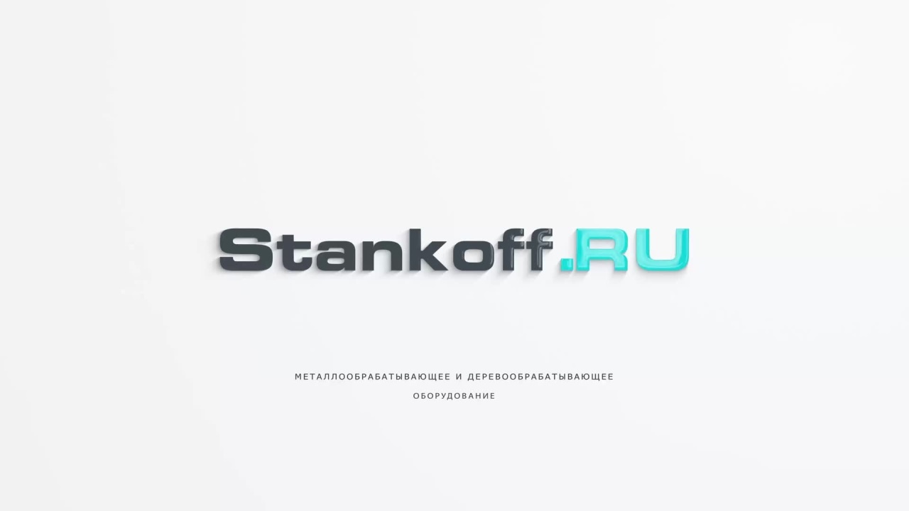 Обзор оптоволоконного станка с рулонной подачей XTC-1560K Raycus/Reci