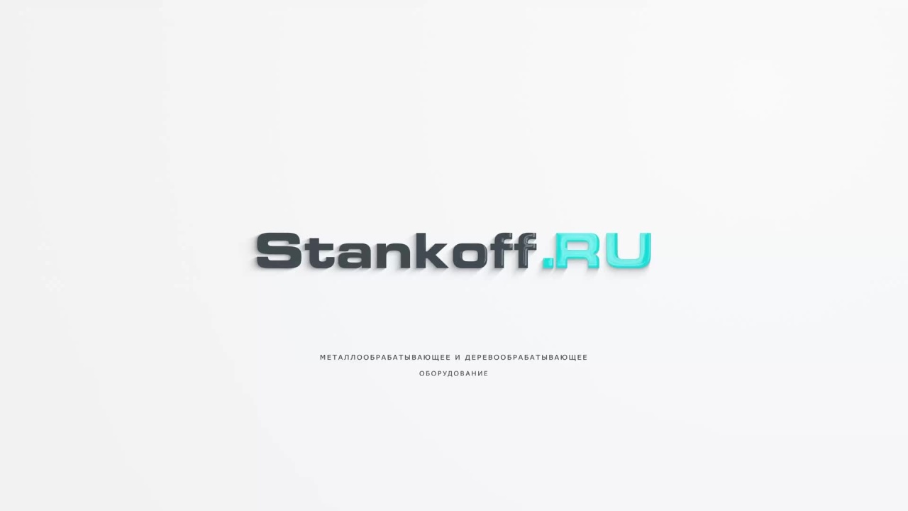 Обзор вертикального станка для обработки V-образных канавок